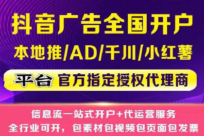 SEM竞价实战案例，教你快速上手