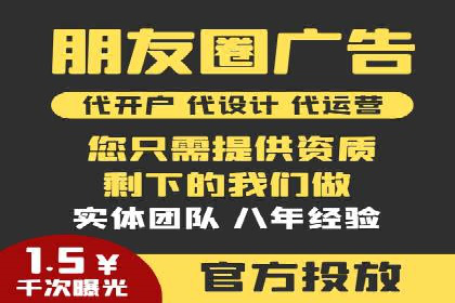 案例解析：SEM推广优化关键点
